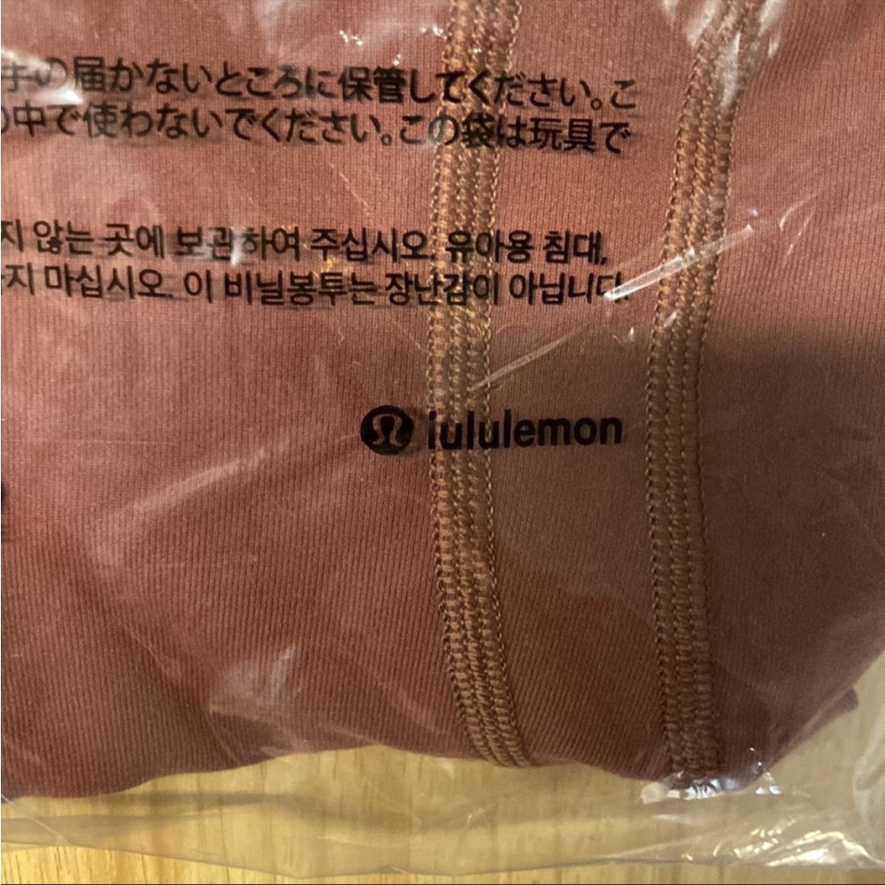 Lululemon Define Jacket Luon Roasted Brown Size 4 NWT - Picture 5 of 5